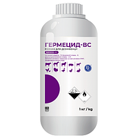 Гермецид-ВС 1 л ветеринарний препарат для дезінфекції