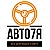 Авто7я. Інтернет магазин автотоварів avto7ya.com.ua