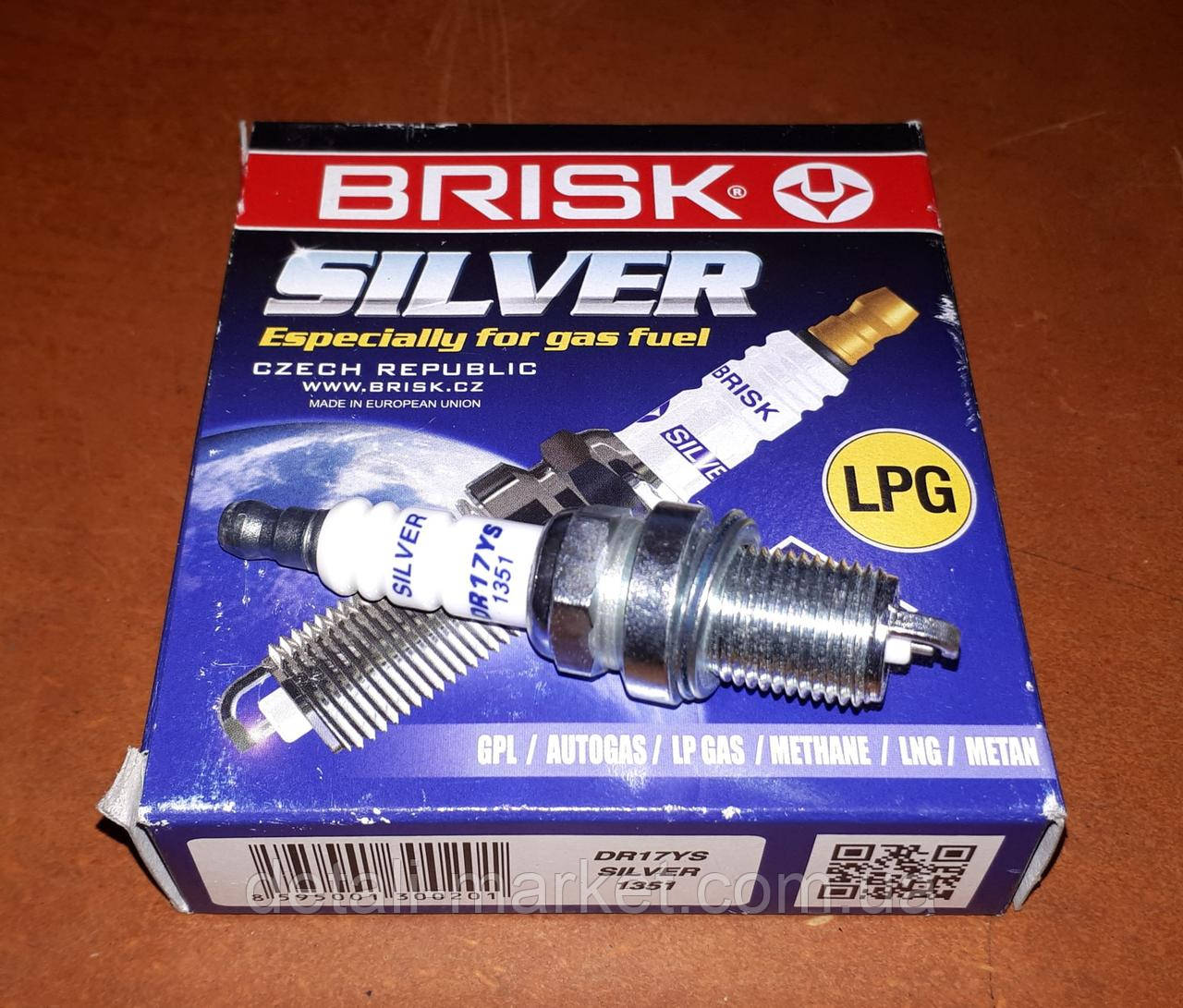 Свічки Brisk Silver DR17YS Ланос 1.6 (під ГБО), фото 1