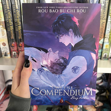 Book Case File Compendium: Bing An Ben (Novel English) Vol. 3 / Rou Bao Bu Chi Rou