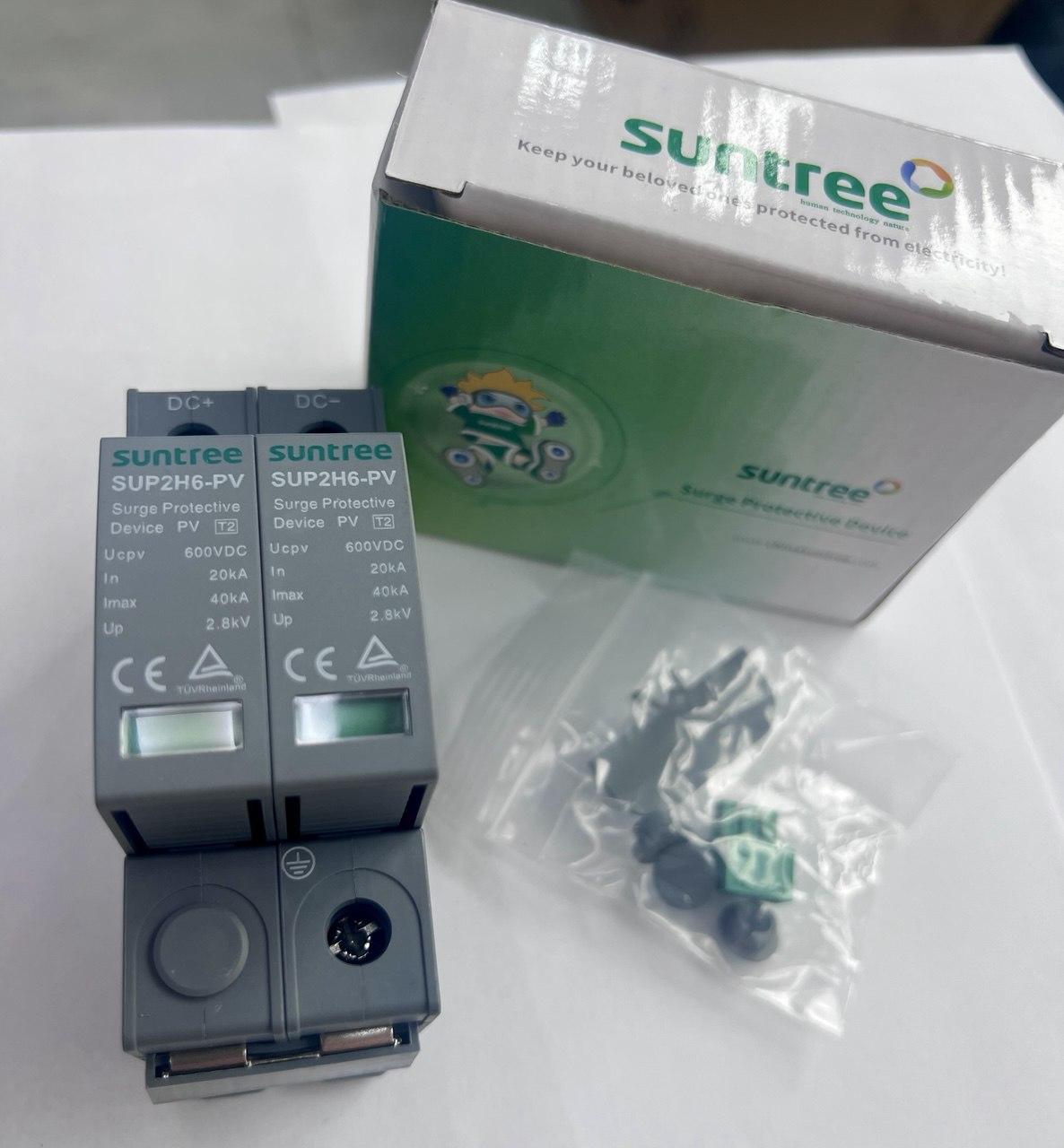 Обмежувач перенапруги (ПЗІП) DC SUNTREE SUP2-PV 2P 600V, Imax:40KA