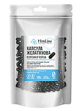 Капсули желатинові порожні розмір "0" чорні 0.68 мл - 500 шт.
