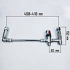 Змішувач-термостат для бойлера MAXI MIXER LONG 16X хромований Boiler Series, фото 7