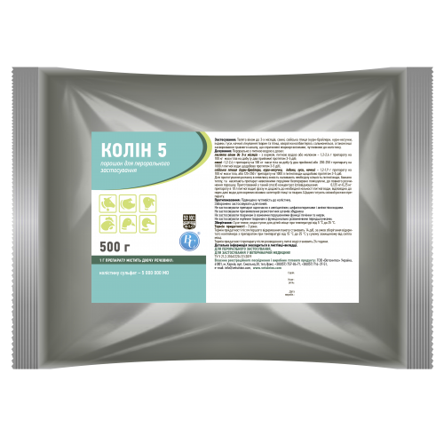 КОЛІН 5 (порошок для перорального застосування) 500 г