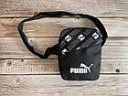 Маленька спортивна сумка на плече пума Puma барсетка, фото 3