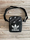 Маленька сумка через плече адідас Adidas спортивна чорна, фото 3