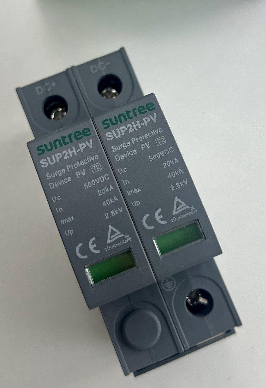Обмежувач перенапруги (ПЗІП) DC SUNTREE SUP2-PV 2P 500V, Imax:40KA, фото 1