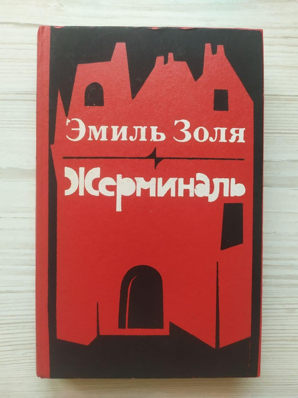 Product image preview