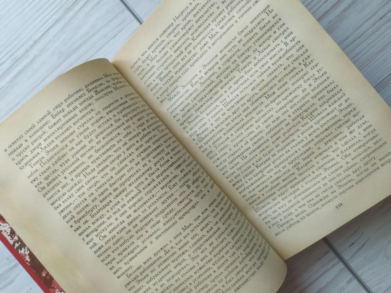 Product image preview