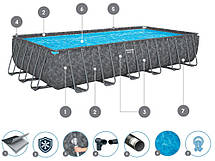 Басейн каркасний Bestway 561KG розмір 732x366x132см, об'єм 30045л (пісочний фільтр-насос, драбина, тент, підкладка), фото 5