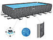Басейн каркасний Bestway 561KG розмір 732x366x132см, об'єм 30045л (пісочний фільтр-насос, драбина, тент, підкладка), фото 10