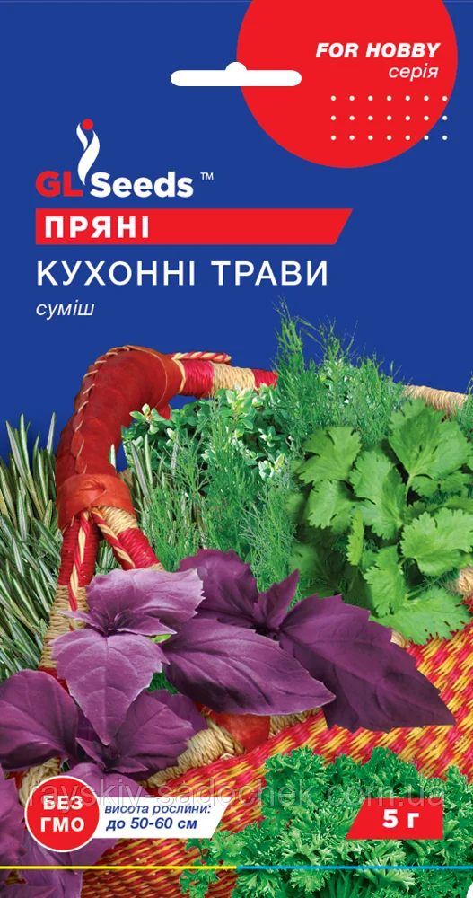 Насіння Суміші ароматних трав Кухоннi трави 5г, TM GL Seeds, фото 1