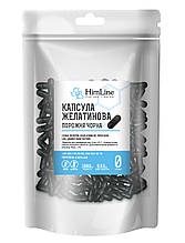 Капсули желатинові порожні розмір "0" чорні 0.68 мл - 1000 шт.