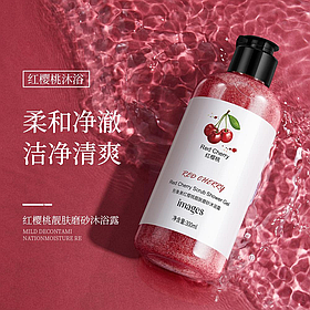 Гель-скраб для душа с вишней IMAGES Red Cherry Shower Gel, 300 мл.