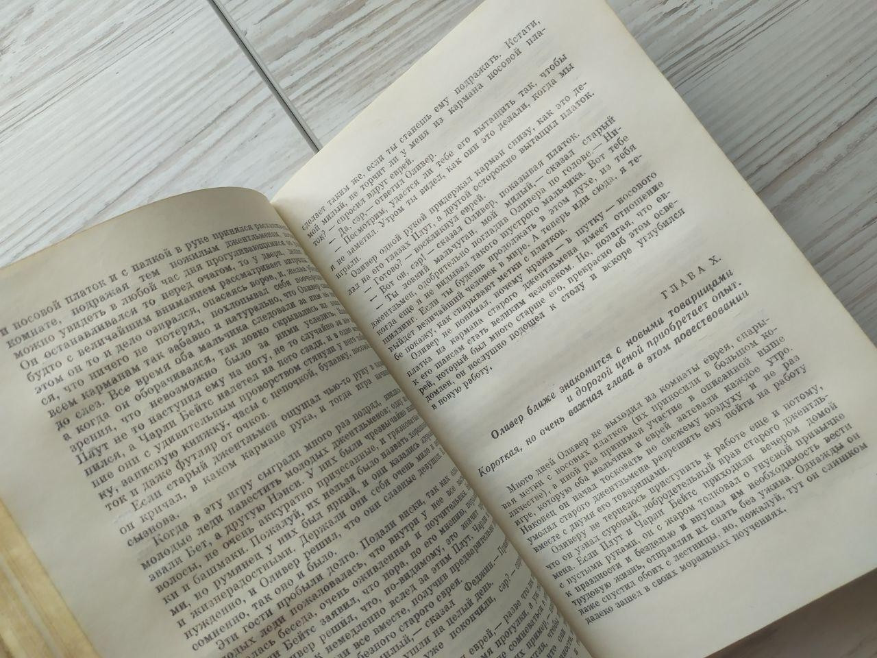 Product image preview