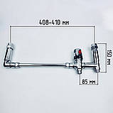 Змішувач-термостат для бойлера MAXI MIXER LONG 16X хромований Boiler Series, фото 7