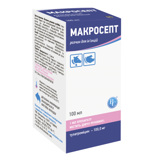 МАКРОСЕПТ (розчин для ін'єкцій) 100 мл