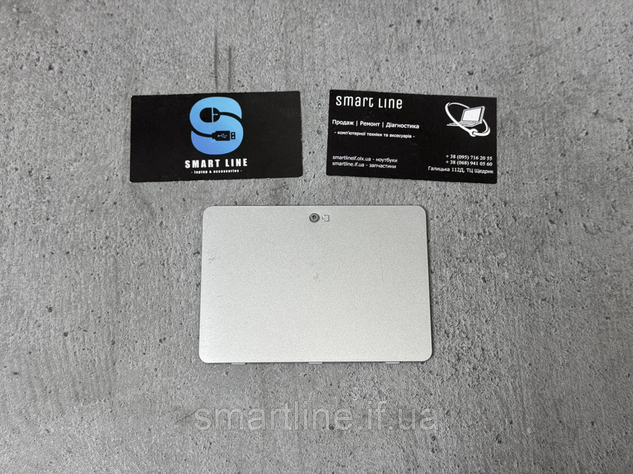 Сервісна кришка корпус для ноутбука HP ProBook 440 G4 | 445 G4 | ebx82001010-1 | ZYUEBX81001010013, фото 1