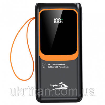 Оригінал! Батарея універсальна Aspiring Light 40 40000mAh PD/22.5W (PPLH.L04) - Вища Якість!, фото 1