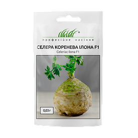 Селера Ілона коренева F1 0,3г (Проф.Нас)
