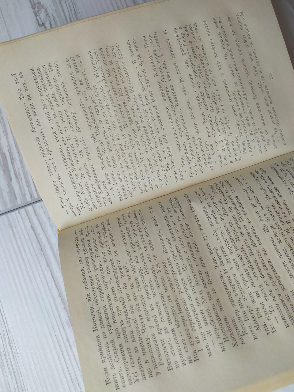 Product image preview