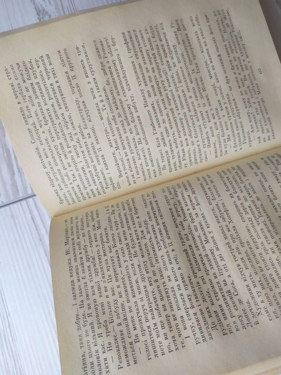 Product image preview