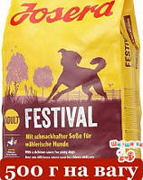 Josera Festival 500г гипоаллергенный корм для собак