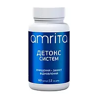ДЕТОКС СИСТЕМ, 60 капс. Амрита Здорова печінка, очищення організму