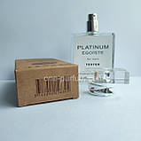 Тестер Chanel Egoiste Platinum (Шанель Егоист Платинум), 60 мл, фото 3
