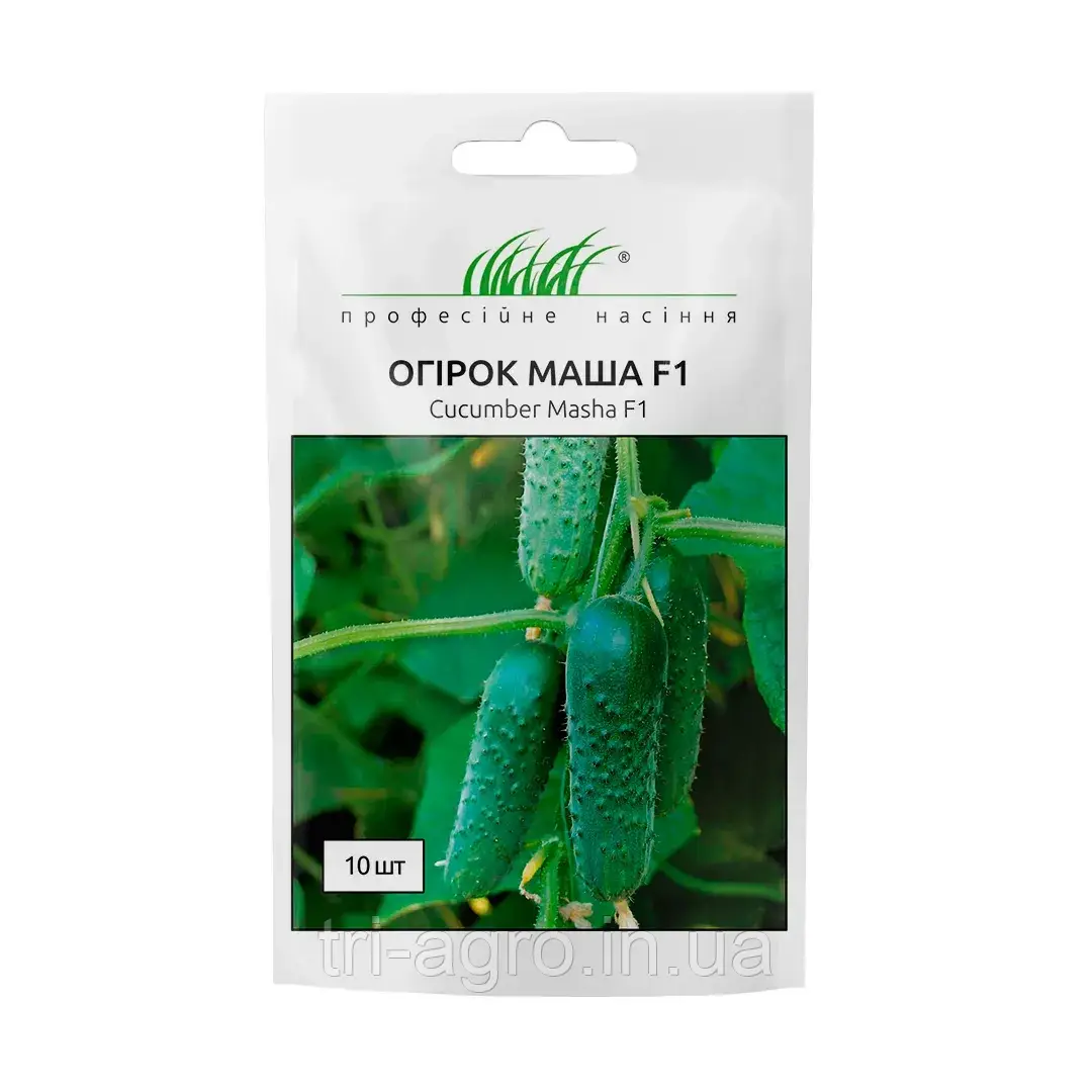 Огірок Маша F1 10шт (Проф.Нас)