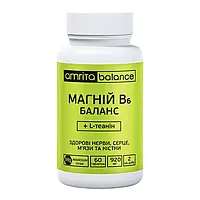 Магній В6 Баланс