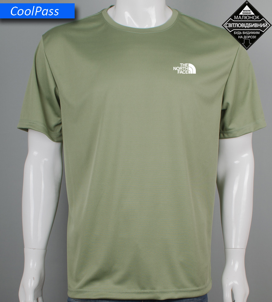 Футболка батал Coolpass The North Face 5514б (Уп.4шт 3XL,4XL), Оливковий