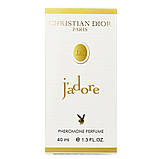 Парфуми жіночі Dior Jadore 40 мл, фото 5