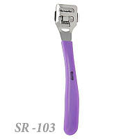 Різець для п'яти рожевий SR-103
