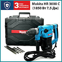 Перфоратор бочковой Makita HR 3000 C (1850 Вт 7,5 Дж) Мощный перфоратор Макита с патроном sds-plus в кейсе ij