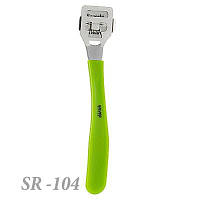 Різець для п'яти рожевий SR-104