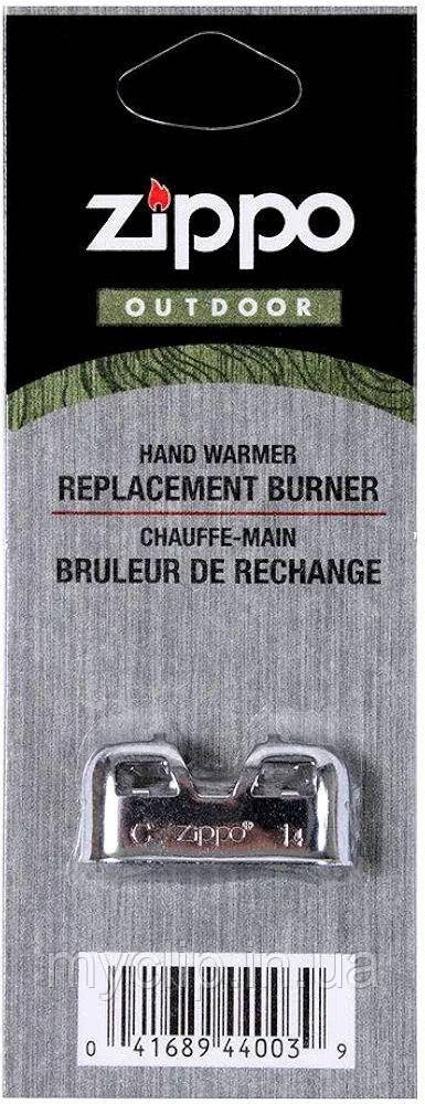 Оригінальний каталізатор для грілок Zippo Hand Warmer Replacement Burner 44003. Made in USA. Тільки оригінал