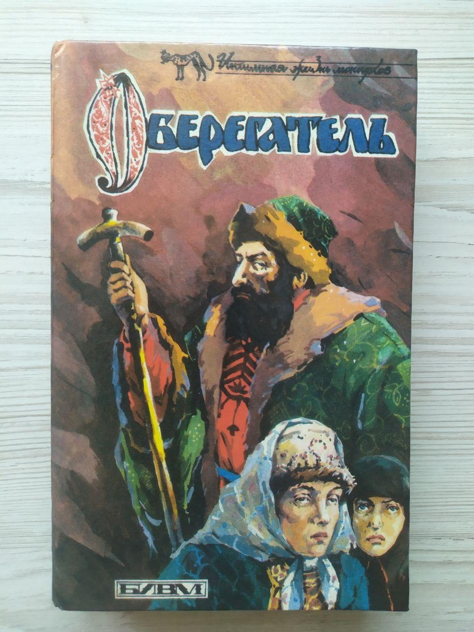 Product image preview