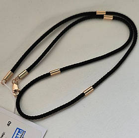 Кольє із шовку та вставками зі срібла 925 проби з позолотою 585 проби