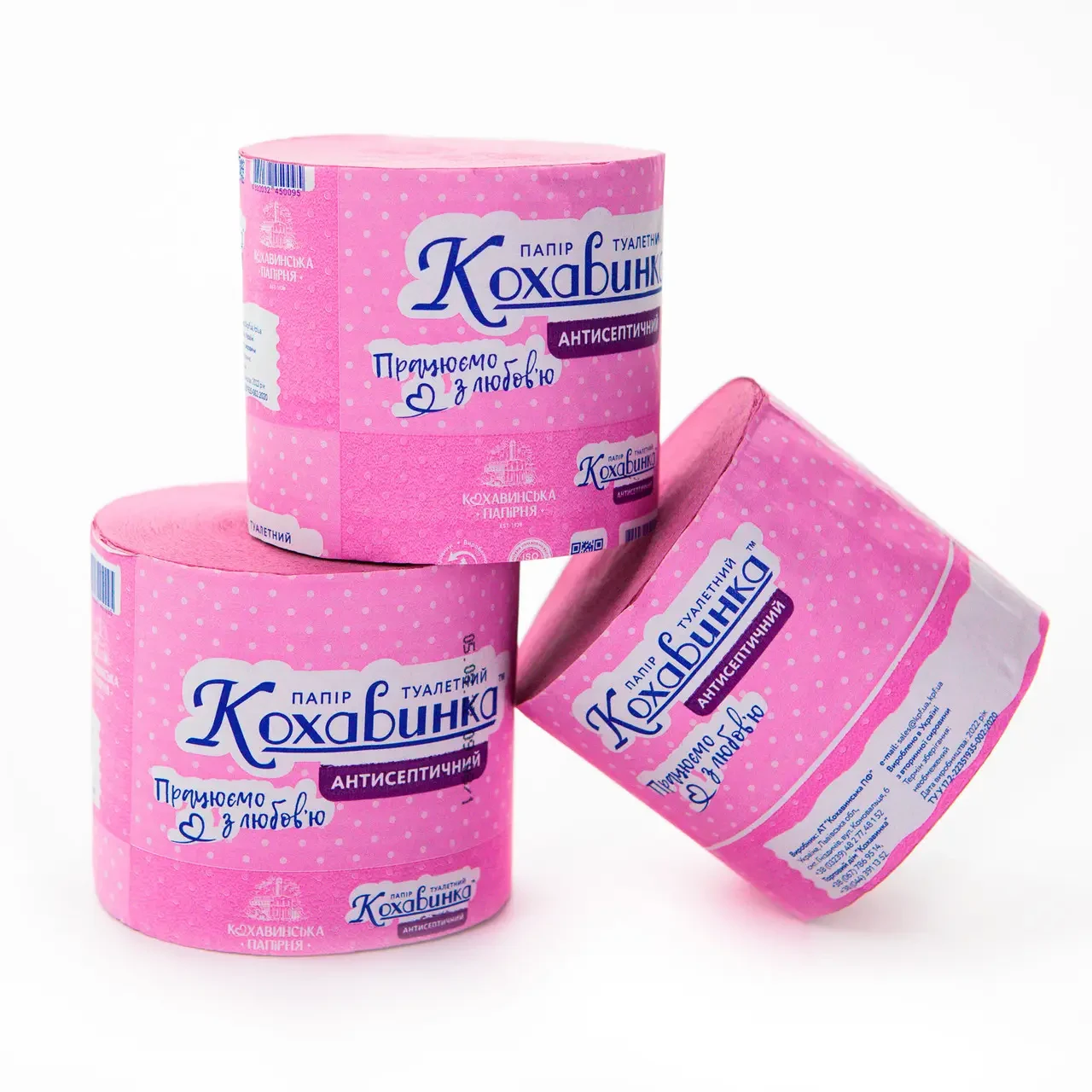 Туалетний папір без втулки рожевий Антисептичний Кохавинка (8 шт/уп), фото 1