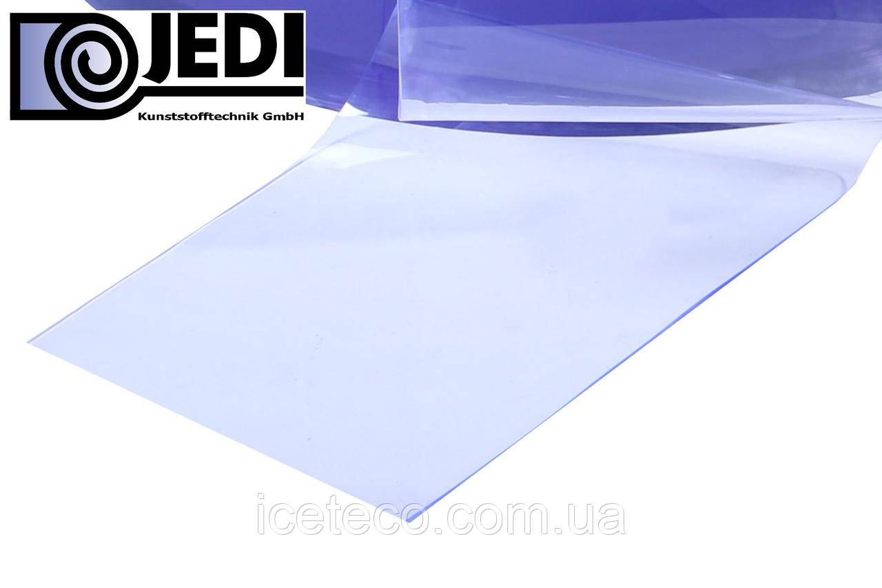 Стандартна гладка стрічка ПВХ 300*2.0 (порізка)
