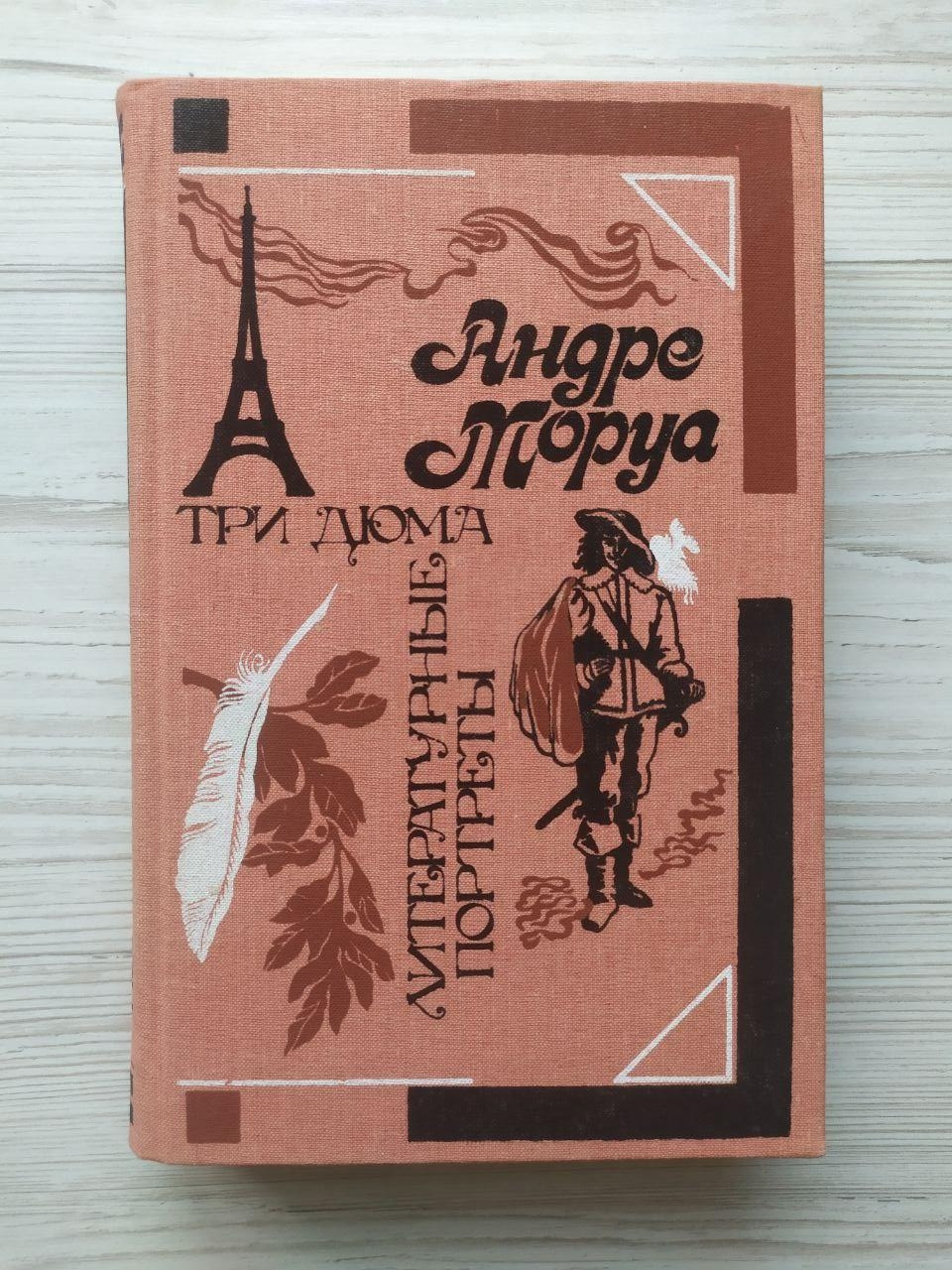 Product image preview