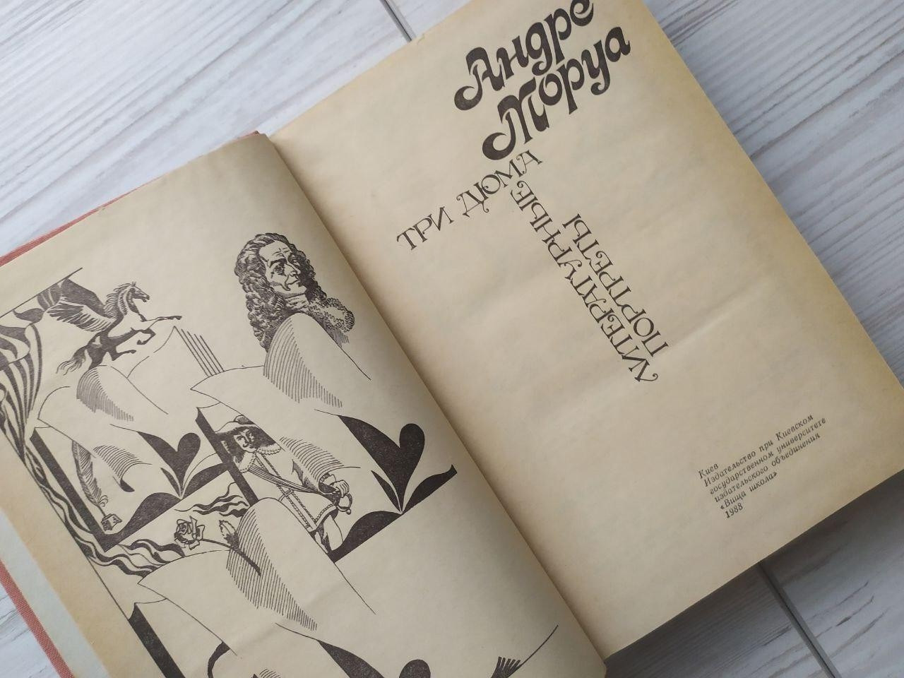 Product image preview