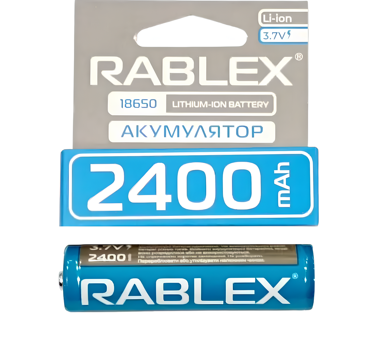 Акумулятор із захистом RABLEX 18650 Li-Ion 3.7 V 2400 mAh Blue