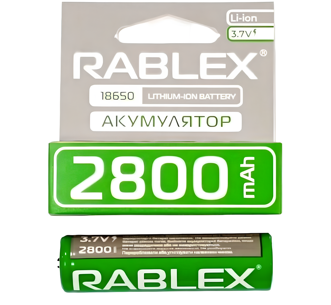 Акумулятор RABLEX 18650 Li-Ion 3.7 V 2800 mAh Green