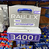 Акумулятор із захистом RABLEX 18650 Li-Ion 3.7 V 3400 mAh Blue, фото 3