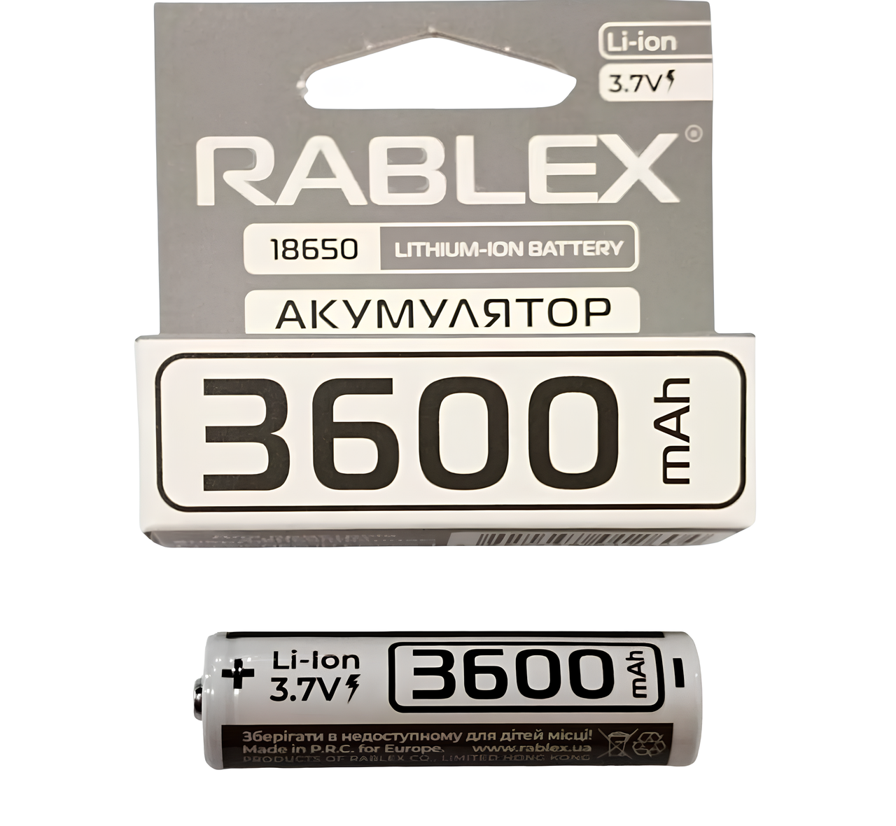 Акумулятор RABLEX 18650 Li-Ion 3.7 V 3600 mAh Silver