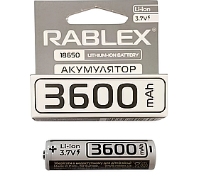 Акумулятор RABLEX 18650 Li-Ion 3.7 V 3600 mAh Silver