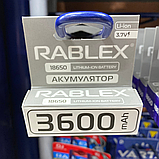 Акумулятор RABLEX 18650 Li-Ion 3.7 V 3600 mAh Silver, фото 3