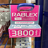 Акумулятор RABLEX 18650 Li-Ion 3.7 V 3800 mAh Pink, фото 3